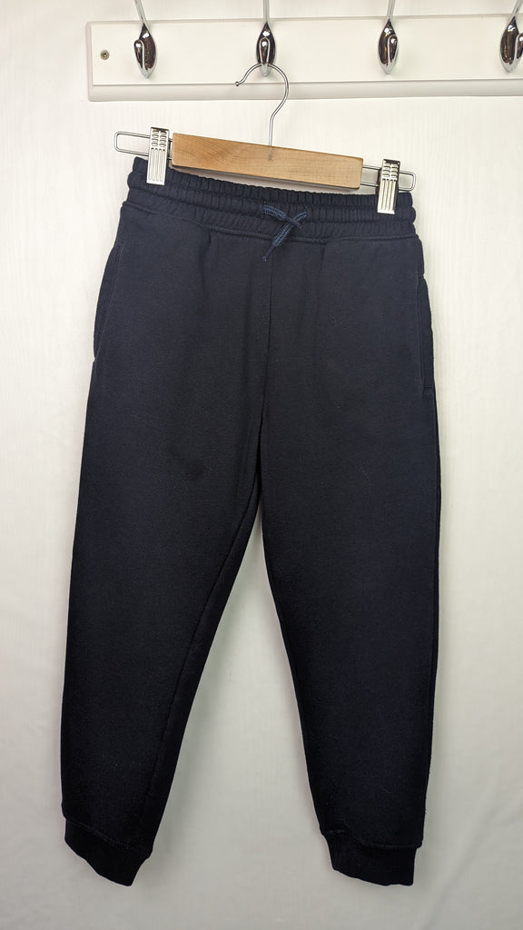 NEXT Black Slim Jogging Bottoms - Unisex 7 Years Next Used, Preloved, Preworn & Second Hand Baby, Kids & Children's Clothing UK Online. Cheap affordable. Brands including Next, Joules, Nutmeg, TU, F&F, H&M.