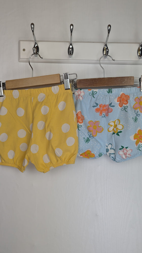 M&S Yellow and Floral Shorts Set - Girls 18-24 Months Marks & Spencer Used, Preloved, Preworn & Second Hand Baby, Kids & Children's Clothing UK Online. Cheap affordable. Brands including Next, Joules, Nutmeg Morrisons, TU, F&F, H&M.