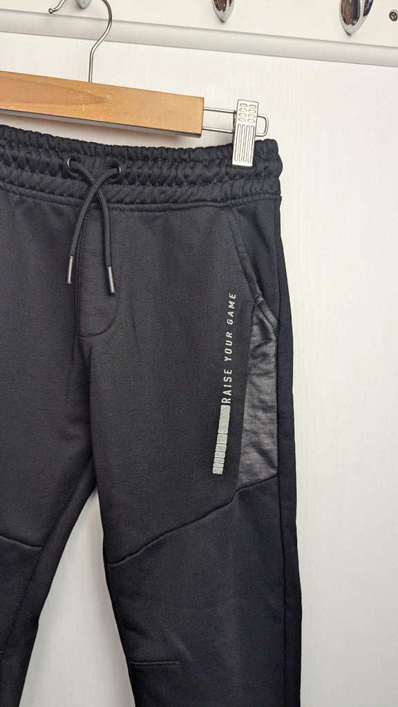 George Black Jogging Bottoms - Boys 6-7 Years Little Ones Preloved Used, Preloved, Preworn & Second Hand Baby, Kids & Children's Clothing UK Online. Cheap affordable. Brands including Next, Joules, Nutmeg Morrisons, TU, F&F, H&M.