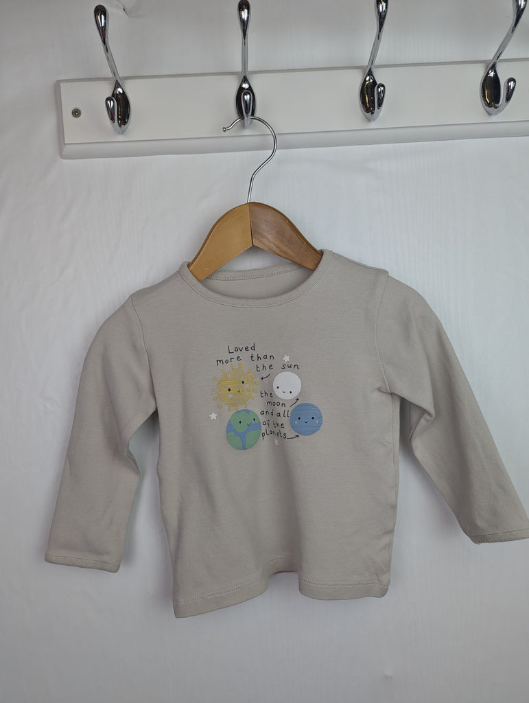 George Planets Pyjama Top - Boys 9-12 Months Little Ones Preloved Second Hand Baby, Girls & Boys Clothes. UK Postage