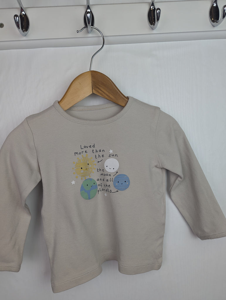 George Planets Pyjama Top - Boys 9-12 Months Little Ones Preloved Second Hand Baby, Girls & Boys Clothes. UK Postage