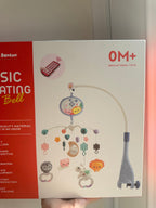 Amy & Benton Musical Baby Cot Mobile - Little Ones Preloved. Second Hand Children's & Preloved Baby, Kids, Girls & Boys Clothes. UK online