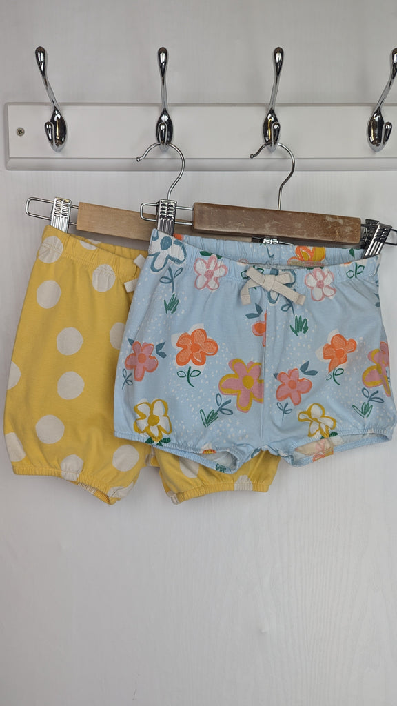 M&S Yellow and Floral Shorts Set - Girls 18-24 Months Marks & Spencer Used, Preloved, Preworn & Second Hand Baby, Kids & Children's Clothing UK Online. Cheap affordable. Brands including Next, Joules, Nutmeg Morrisons, TU, F&F, H&M.