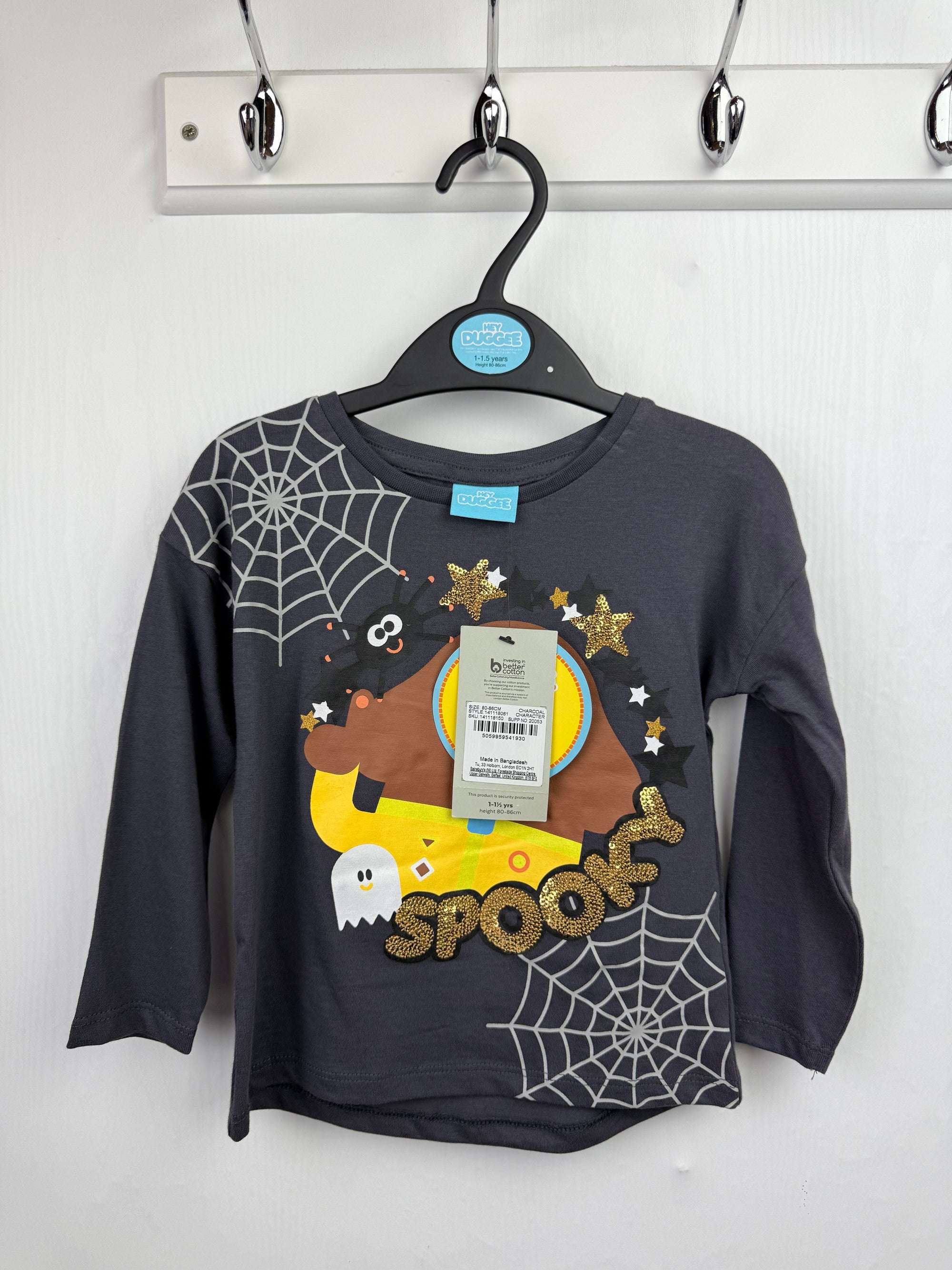 NEW TU Hey Duggee Halloween Top - Unisex - Little Ones Preloved. Second Hand Children's & Preloved Baby, Kids, Girls & Boys Clothes. UK online