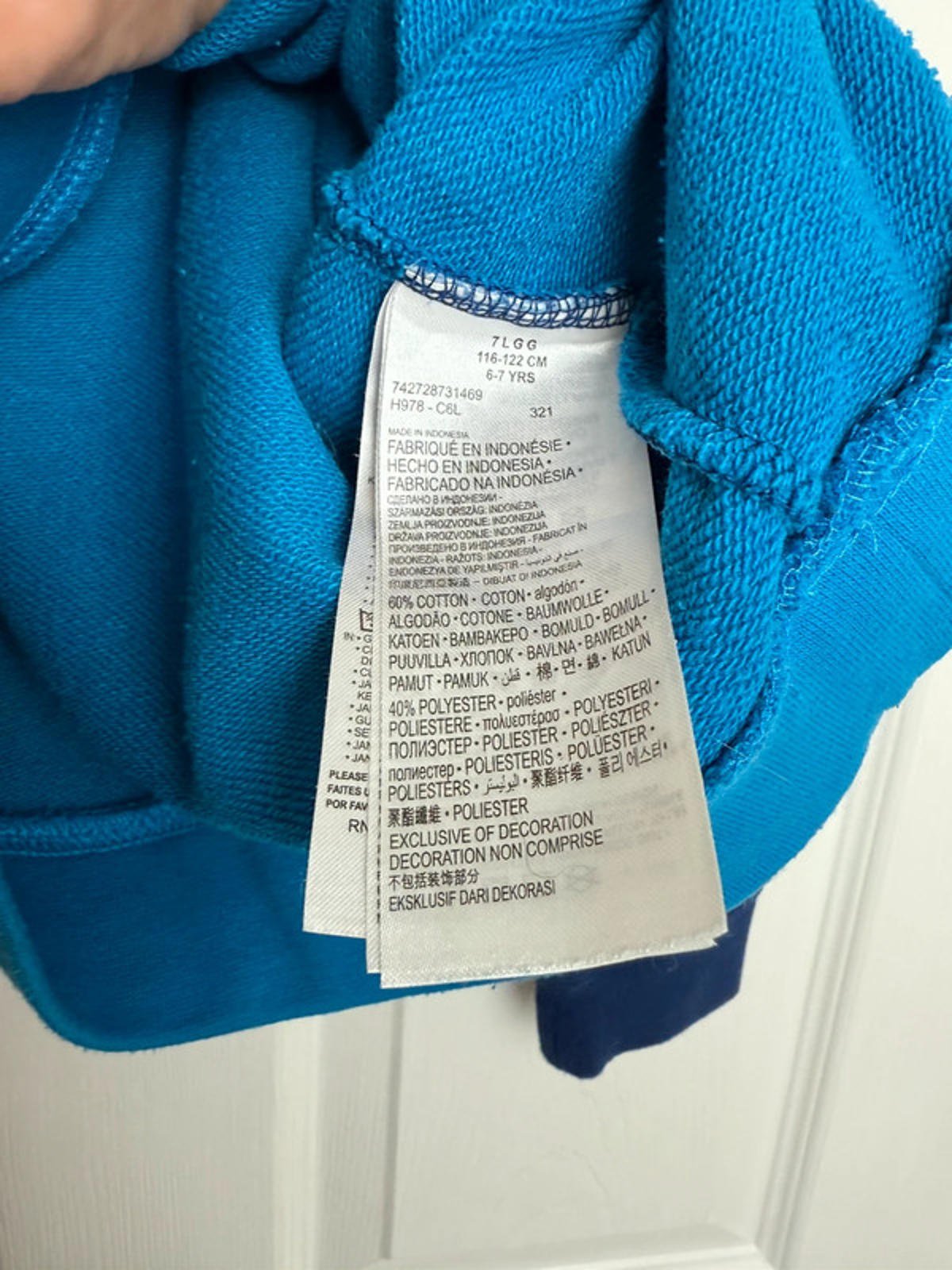 Nike Blue & Orange Tik Sweater - Kids 6 - 7 Years - Little Ones Preloved. Second Hand Children's & Preloved Baby, Kids, Girls & Boys Clothes. UK online