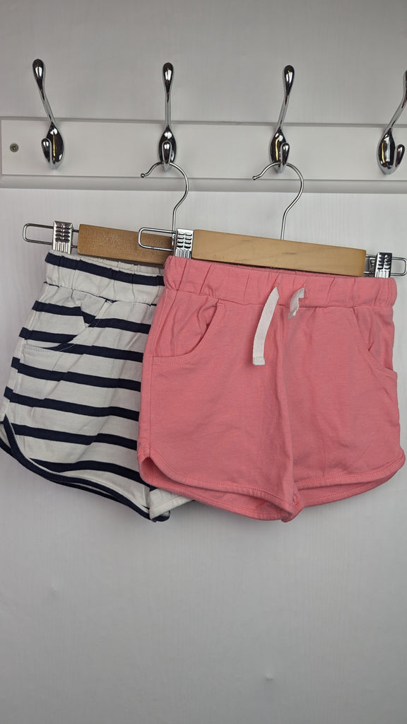 Nutmeg Pink & Striped Shorts Set - Girls 18-24 Months Nutmeg Used, Preloved, Preworn Baby, Girls & Boys Clothes. Kids & Children's second hand Clothing UK Online. Cheap affordable. Brands including Next, Joules, Nutmeg Morrisons, TU, F&F, H&M.