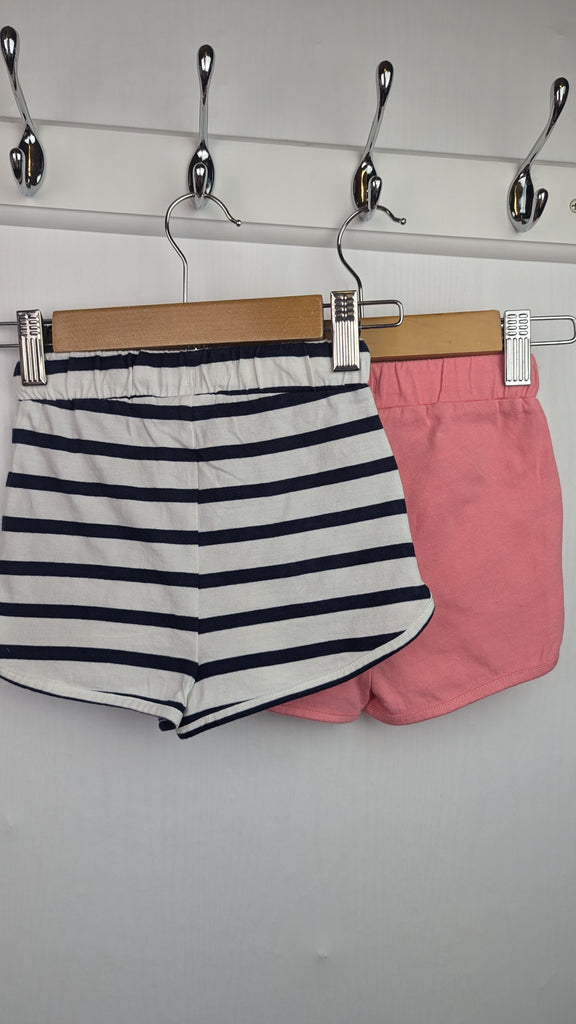 Nutmeg Pink & Striped Shorts Set - Girls 18-24 Months Nutmeg Used, Preloved, Preworn Baby, Girls & Boys Clothes. Kids & Children's second hand Clothing UK Online. Cheap affordable. Brands including Next, Joules, Nutmeg Morrisons, TU, F&F, H&M.