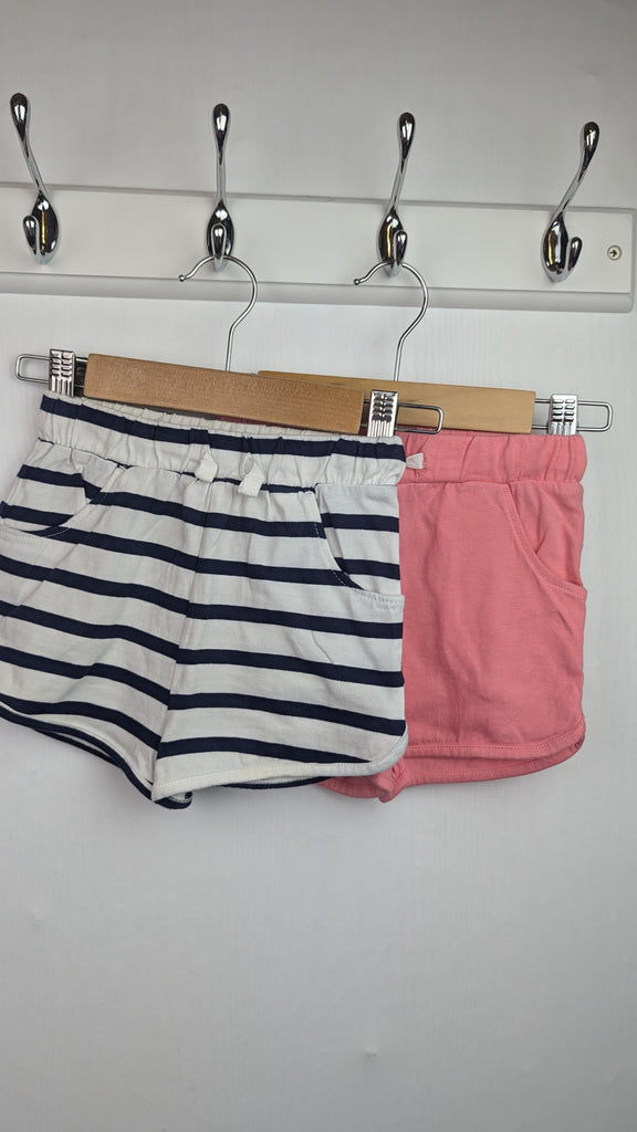 Nutmeg Pink & Striped Shorts Set - Girls 18-24 Months Nutmeg Used, Preloved, Preworn & Second Hand Baby, Kids & Children's Clothing UK Online. Cheap affordable. Brands including Next, Joules, Nutmeg Morrisons, TU, F&F, H&M.