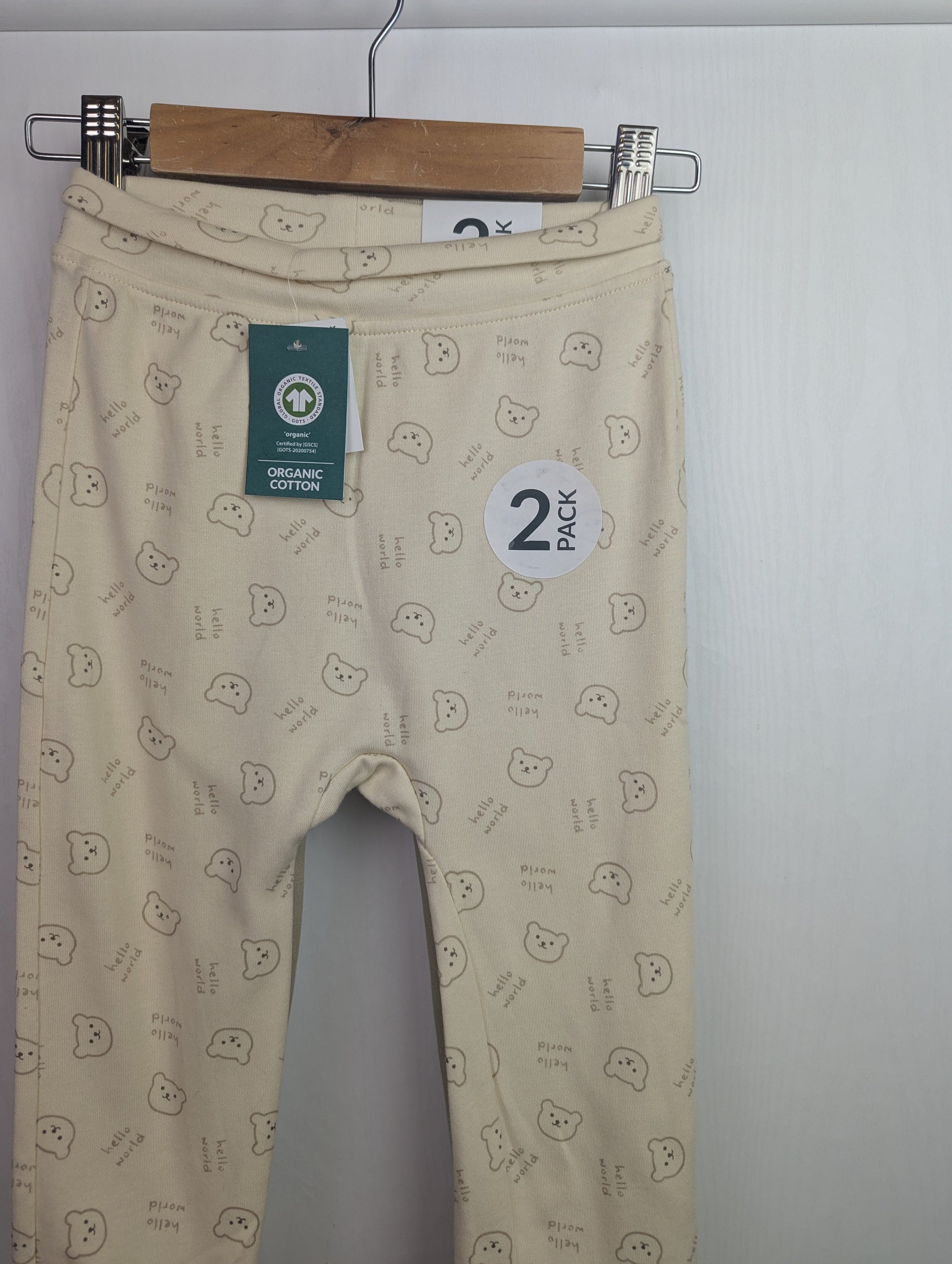 NWT's So Cute Footed Leggings - Unisex 12 - 18 Months - Little Ones Preloved. Second Hand Children's & Preloved Baby, Kids, Girls & Boys Clothes. UK online